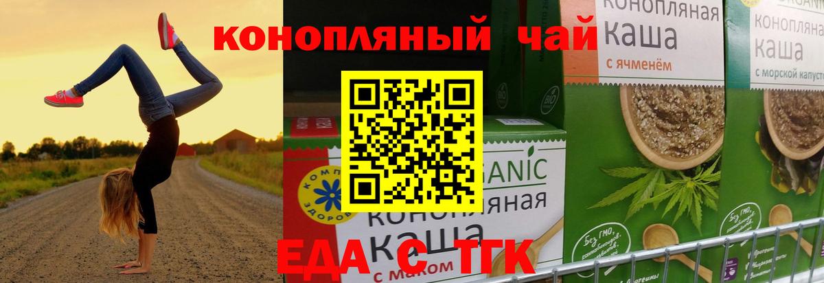 ГАШИШ  КОКАИН  Экстази  Анжеро-Судженск  МДМА  Вход с VPN  МАРИХУАНА  Меф МЯУ МЯУ кристаллы 