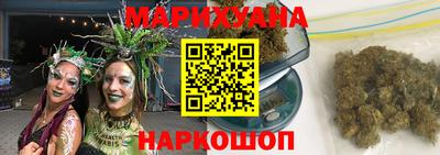 круглые Абакан