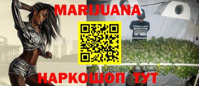 спиды Абинск