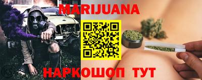 круглые Абакан