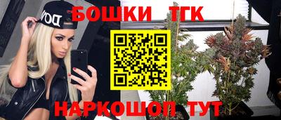 круглые Абакан