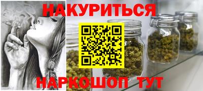 спиды Абинск