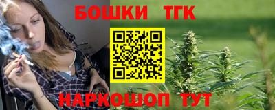 круглые Абакан