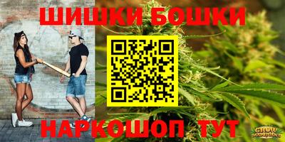спиды Абинск