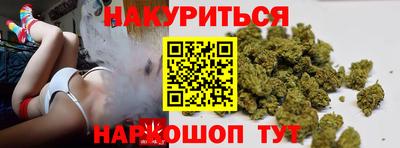 спиды Абинск