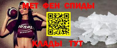 круглые Абакан