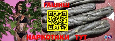 круглые Абакан