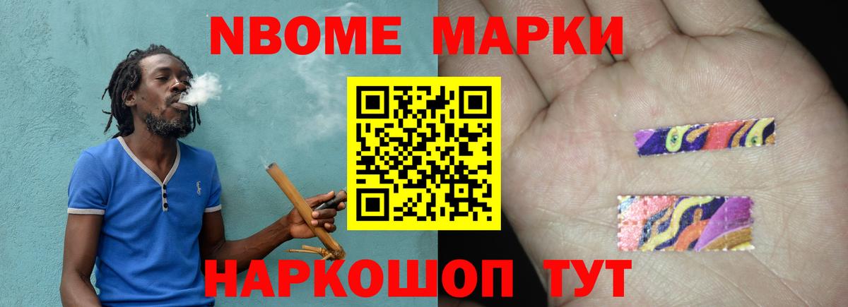 ЛСД экстази кислота  ЛСД экстази кислота  Анжеро-Судженск  Вход с VPN 
